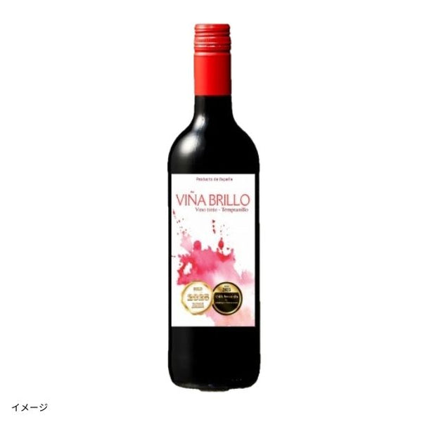 スペイン産 赤「ヴィーニャ・ブリジョ・ティント」