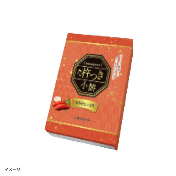 みゆき堂本舗「杵つき小餅 博多明太マヨ味」