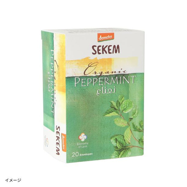 SEKEM「オーガニックハーブティー ノンカフェイン（ペパーミント）」