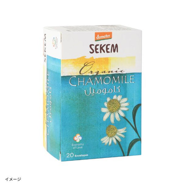 SEKEM「オーガニックハーブティー ノンカフェイン（カモミール）」