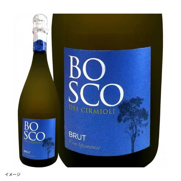 「スプマンテ飲み比べ3種セット」