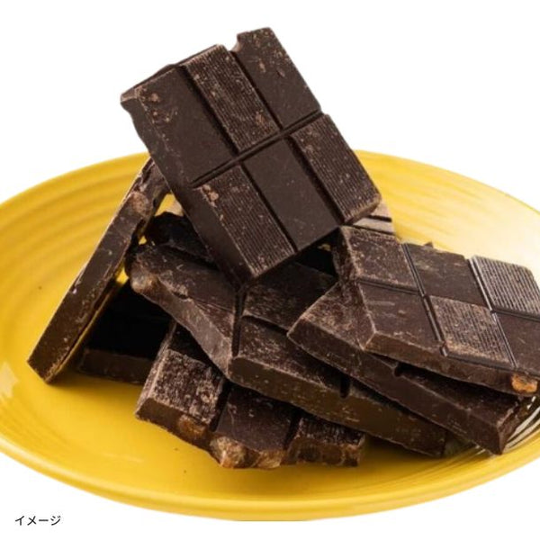 「割れチョコ オレンジピールスイート」