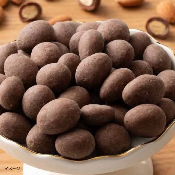 「チョコたっぷり ミルクアーモンド」