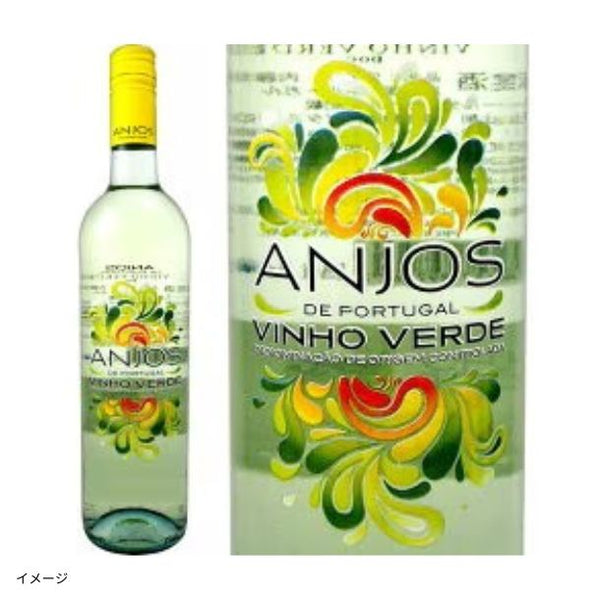 「家庭料理に合う！世界各国のワイン6本セット」
