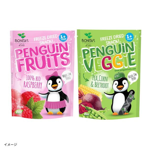 BONITAS「フリーズドライスナック 2種セット（ラズベリー、えんどう豆＆とうもろこし＆ビーツ）」