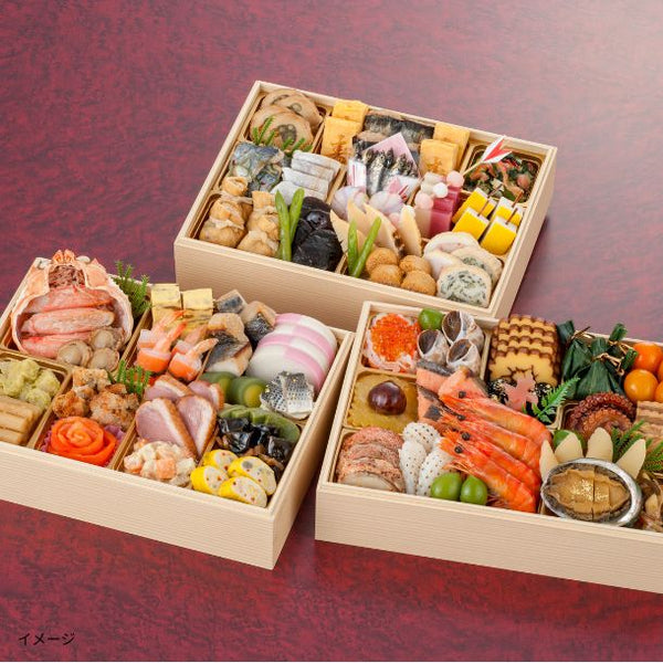 2026おせち「日本料理翠徳亭 三段重」