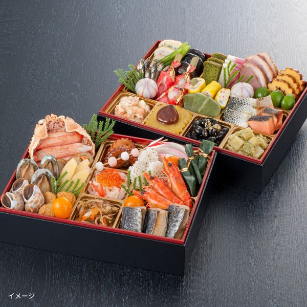 2026おせち「旬彩和食 口福 二段重」