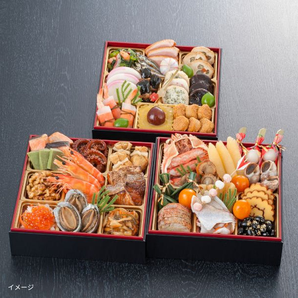 2026おせち「旬彩和食 口福 三段重」