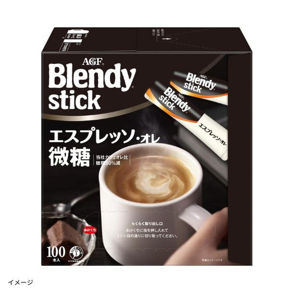 ブレンディ「スティック エスプレッソ・オレ 微糖」