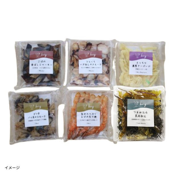 「bary 晩酌おつまみベストセレクション」