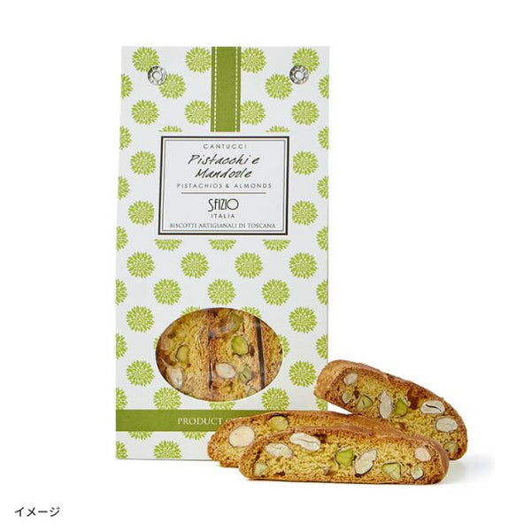 DEAN ＆ DELUCA「フードロス削減お菓子詰め合わせ A」