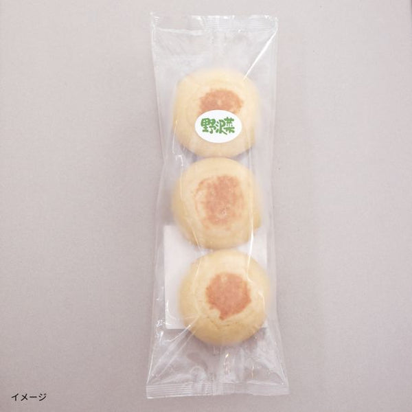 信州 小川の庄「そば粉の縄文おやき 野沢菜」