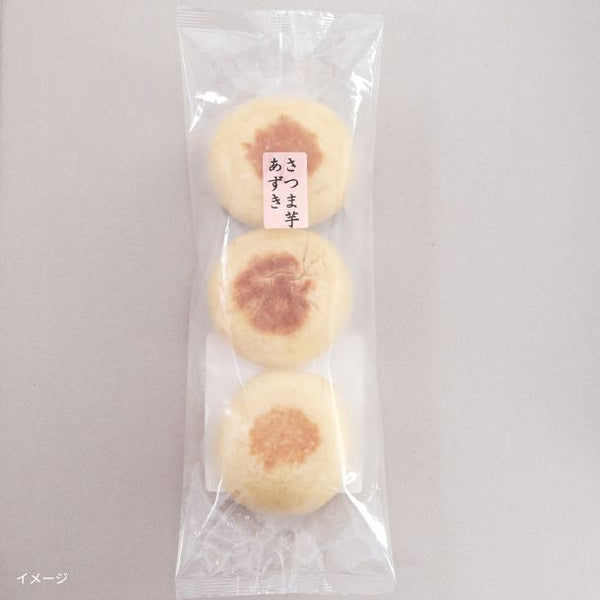 信州 小川の庄「そば粉の縄文おやき さつまいもあずき」
