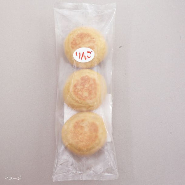 信州 小川の庄「そば粉の縄文おやき りんご」