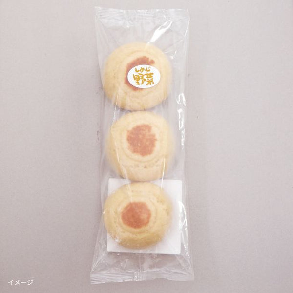 信州 小川の庄「そば粉の縄文おやき しめじ野菜」