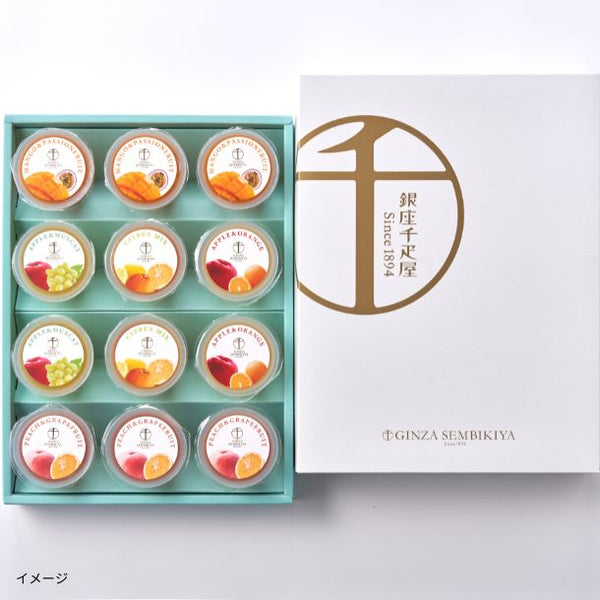 銀座千疋屋「銀座フルーツジュレ」