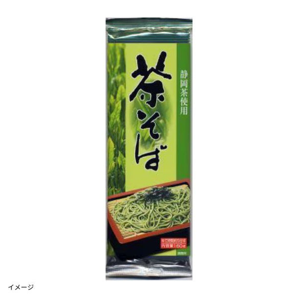 「茶そば」