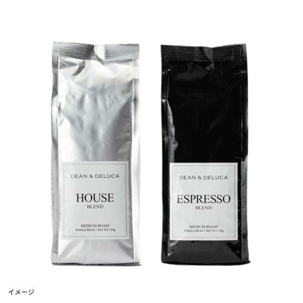 DEAN ＆ DELUCA「ハウスブレンドとエスプレッソコーヒー（豆）」