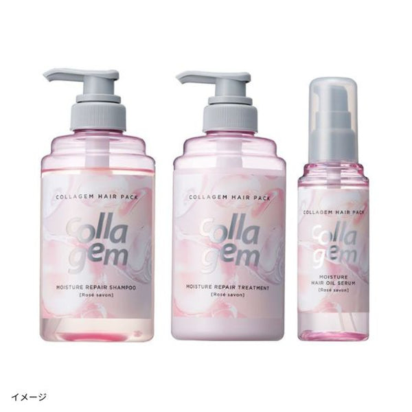 コラジェム「モイスチャーリペアシャンプー・トリートメント・ヘアオイルセラムセット」