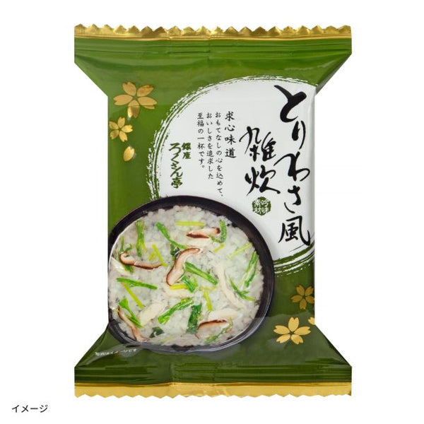 銀座ろくさん亭「とりわさ風雑炊」