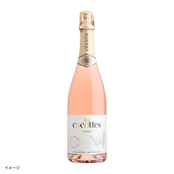 白鶴「レ・ココット ロゼ（ノンアルコールスパークリングワイン）」