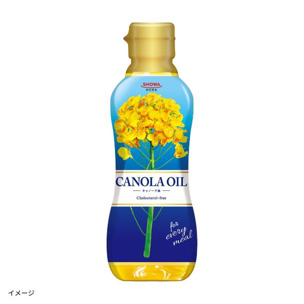 SHOWA「キャノーラ油」
