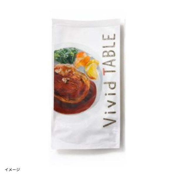 Vivid TABLE「国産食材の彩り冷凍宅食E」