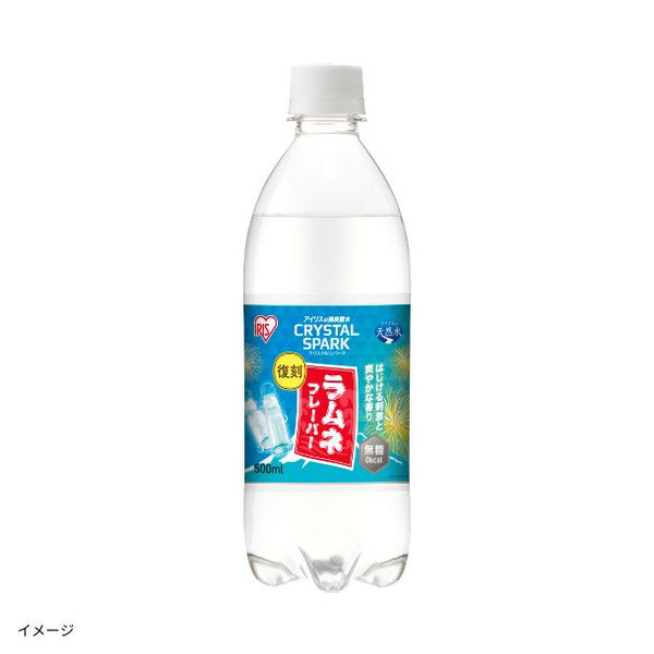 アイリスフーズ「CRYSTAL SPARKラムネ」