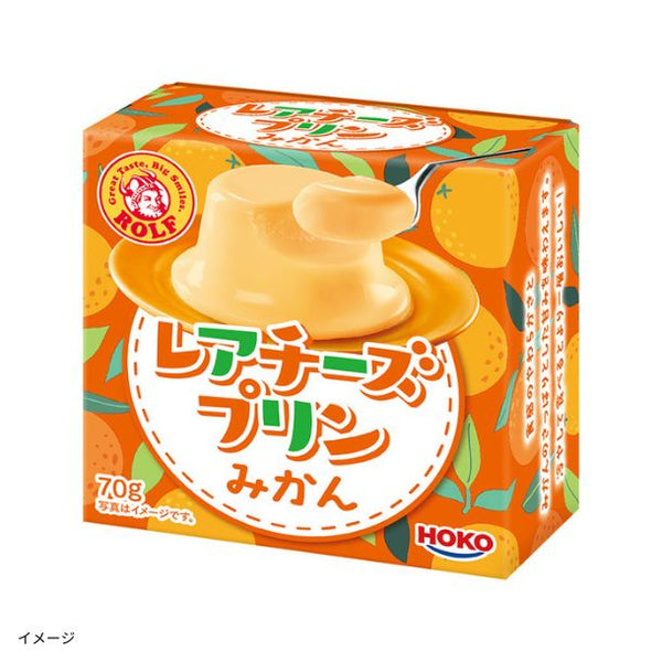 宝幸「ロルフ レアチーズプリン（みかん）」