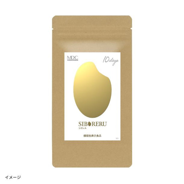 機能性表示食品「シボレル」