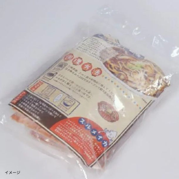 「おつまみ3点セット（胡麻サバ・烏賊のなめろう・いかゴロ焼き）」