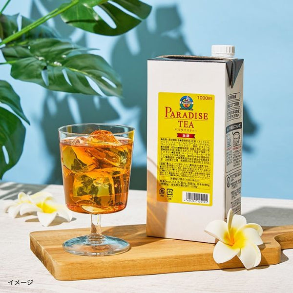 UCC「パラダイスティー無糖」