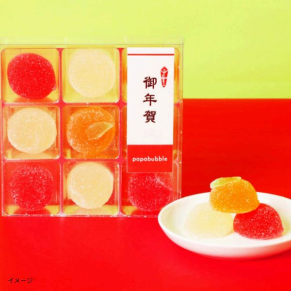 PAPABUBBLE「お年賀バブレッツ」