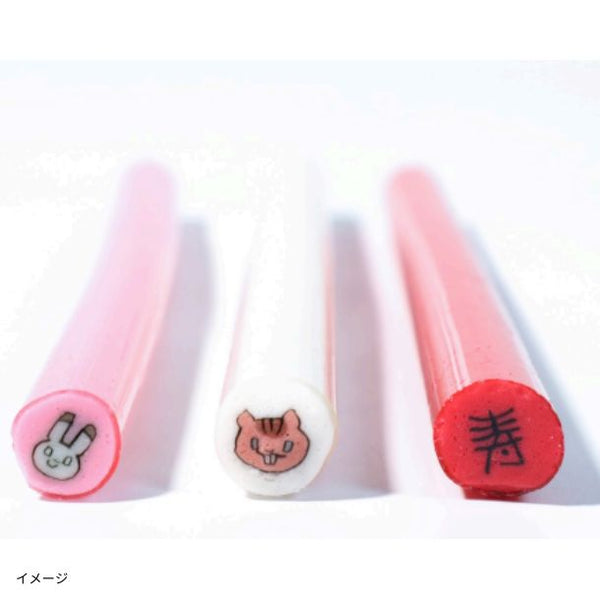 PAPABUBBLE「350千歳飴 寿」