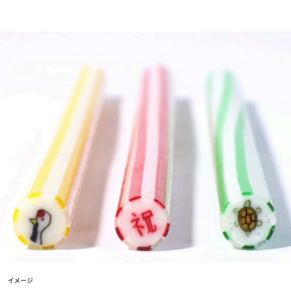 PAPABUBBLE「350千歳飴 鶴亀」