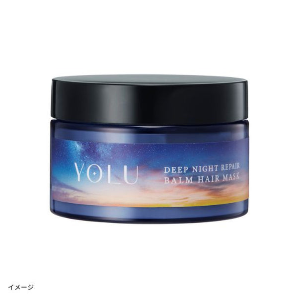 YOLU「ディープナイトリペアバームヘアマスク」