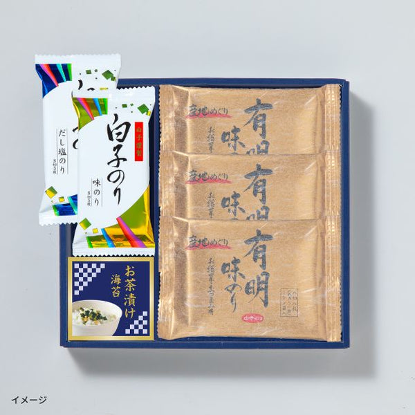 「味之庵 白子のり＆永谷園（6431-20）」