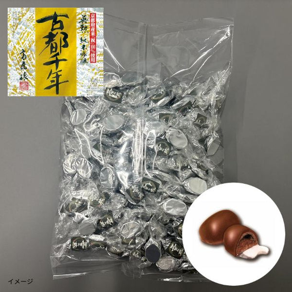 「日本酒ボンボンチョコレート 古都千年 純米吟醸（京都）」