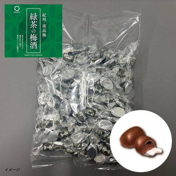 「梅酒ボンボンチョコレート 緑茶の梅酒（和歌山）」