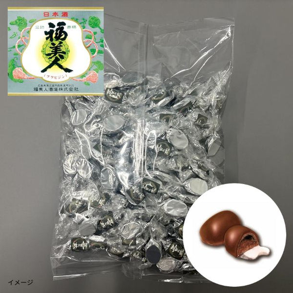 「日本酒ボンボンチョコレート 福美人 広島の酒」