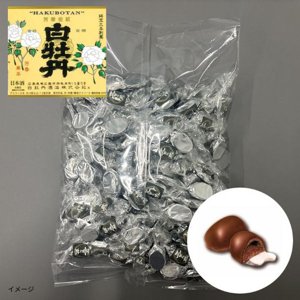 「日本酒ボンボンチョコレート 白牡丹 広島特撰 芳華金紋（広島西条）」