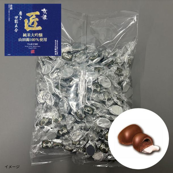 「日本酒ボンボンチョコレート 匠 純米大吟醸（京都伏見）」