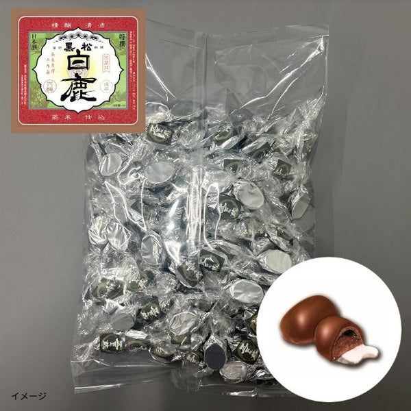 「日本酒ボンボンチョコレート 黒松白鹿（兵庫）」