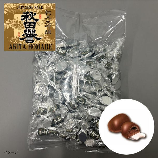「日本酒ボンボンチョコレート 秋田誉（秋田）」