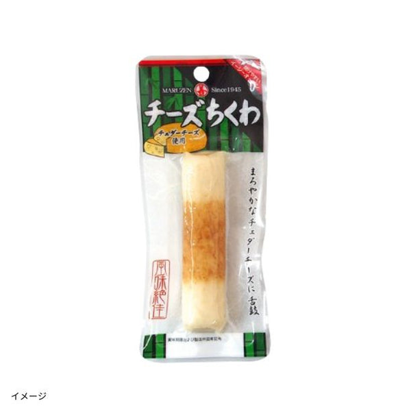 丸善「チーズちくわ まろやか」