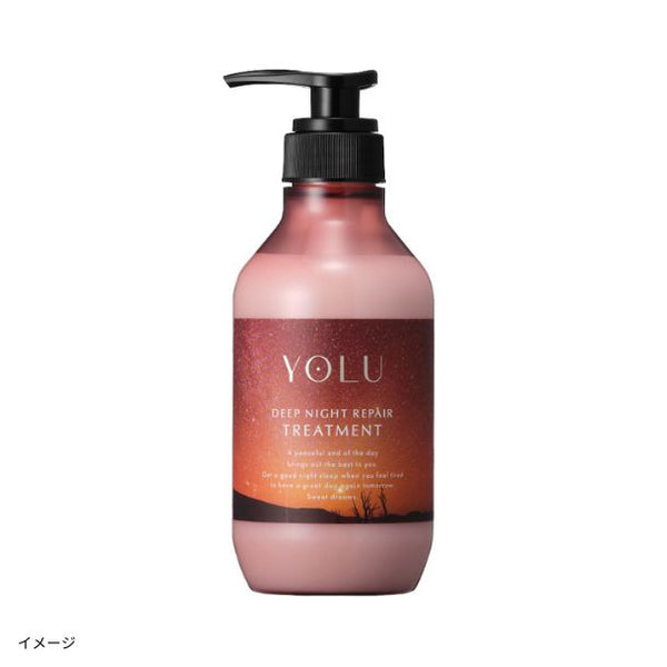 YOLU「ワールド ディープナイトリペアトリートメント」