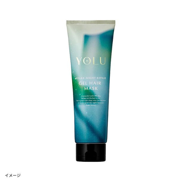 YOLU「モクテル リラックスナイトリペアジェルヘアマスク」