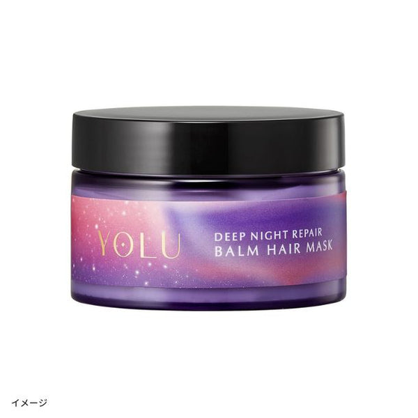 YOLU「モクテル ディープナイトリペアバームヘアマスク」