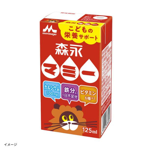 森永乳業「マミー こどもの栄養サポート」