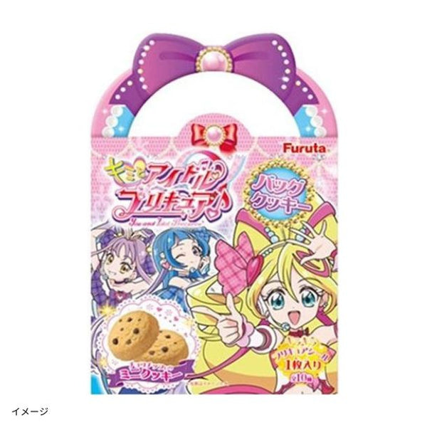 フルタ製菓「プリキュアバッグクッキー」